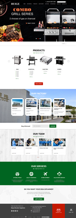 HUIGE外文網(wǎng)站建設案例,外文網(wǎng)站制作案例,外文頁面設計案例
