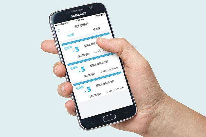 零售app火爆來襲，這一輪你還要錯(cuò)過嗎?