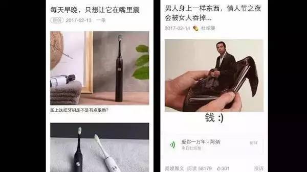 10萬加標(biāo)題如何寫,超過10萬閱讀量文章 用了哪些標(biāo)題方法,標(biāo)題黨采用那些方法,