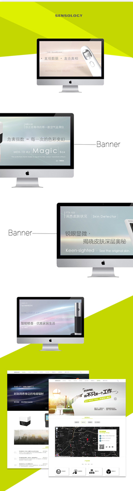智覓智能科技網(wǎng)站建設(shè)案例,科技網(wǎng)站建設(shè)案例,科技公司網(wǎng)站設(shè)計(jì)案例,電子科技網(wǎng)頁設(shè)計(jì)案例