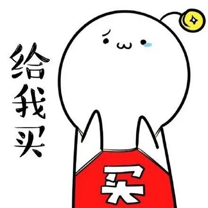 旅游app定制打造新功能，中國境外游客消費萬億