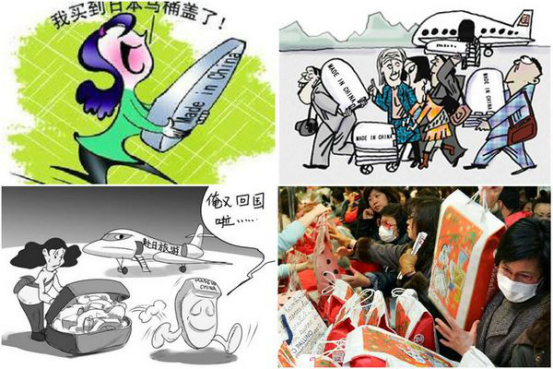 旅游app定制打造新功能，中國境外游客消費萬億
