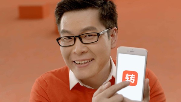 APP定制開發(fā)新藍(lán)海！轉(zhuǎn)轉(zhuǎn)獲騰訊2億美元投資