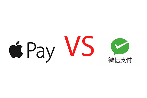 蘋果VS微信！微信蘋果版關閉贊賞功能