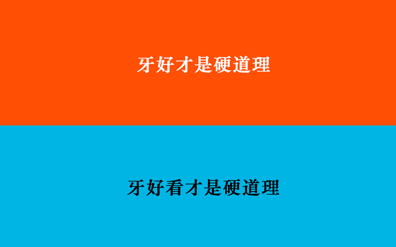 如何寫產(chǎn)品文案？