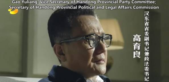 《人民的名義》火出國們，外國網(wǎng)站一片叫好！
