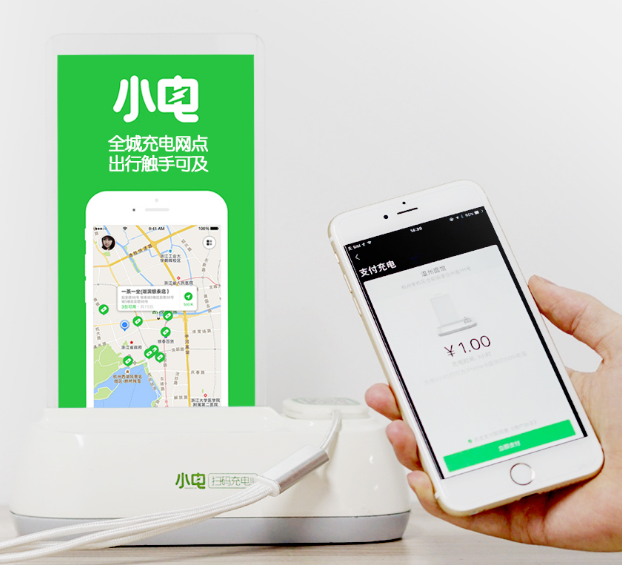 共享充電寶運營案例分析_共享充電寶行業(yè)運營分析
