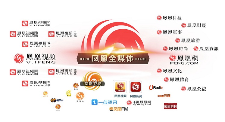 撕起來！APP開發(fā)新渠道，ofo接入滴滴，只帶來流量？