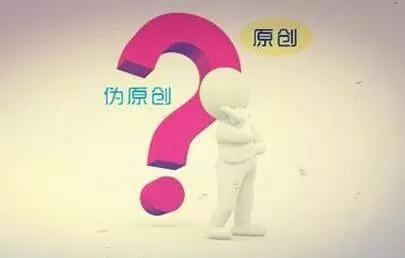 如何讓你的文章獲得更多的推薦量？ 好文分享 第3張