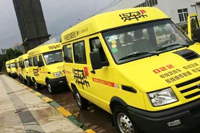 APP應(yīng)用開發(fā)貨運共享，貨車幫融資1.56億美元成獨角獸