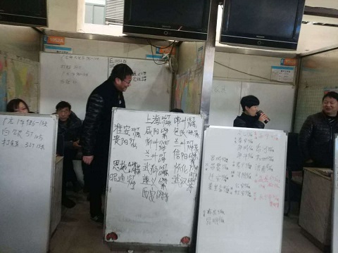 APP應(yīng)用開發(fā)貨運共享，貨車幫融資1.56億美元成獨角獸