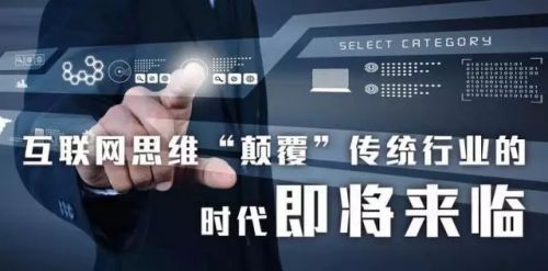 證券App開(kāi)發(fā)搶占智能風(fēng)口，多家證券都確立了App戰(zhàn)略