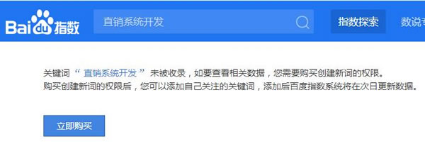看了那么多SEO教程，為何你還是搞不定排名？ 經(jīng)驗心得 第3張