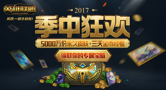 社交網(wǎng)站開發(fā)電子競技，撈月狗獲4000萬B+輪融資
