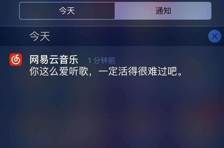 手機APP開發(fā)拼團，本地同城化拼團電商快速擴張