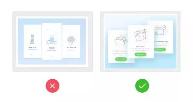 17個(gè)提升用戶體驗(yàn)的UI設(shè)計(jì)小 Tips