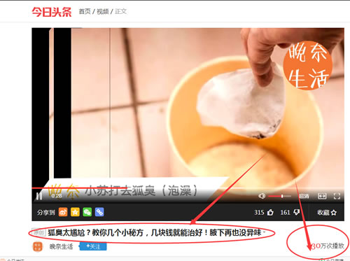 微商引流推廣方法殆盡，無路可走了嗎？ 經(jīng)驗(yàn)心得 第12張
