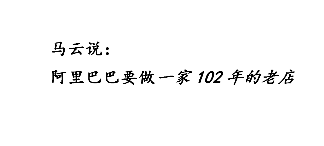 37張圖講「用營銷，消除用戶不正視心理」