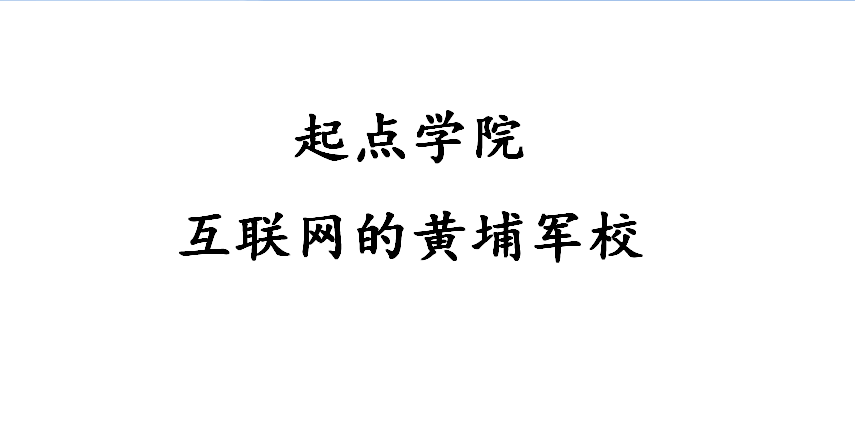 37張圖講「用營銷，消除用戶不正視心理」