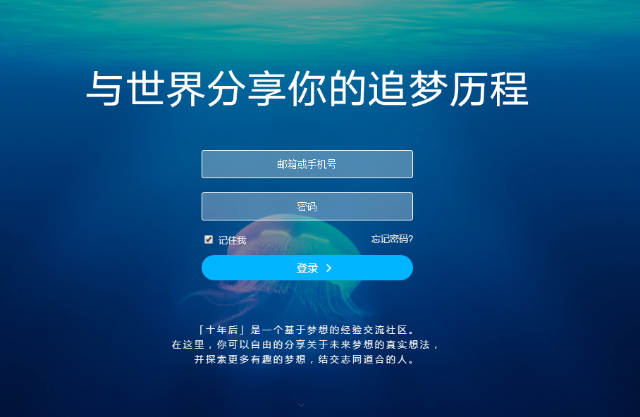 37張圖講「用營銷，消除用戶不正視心理」