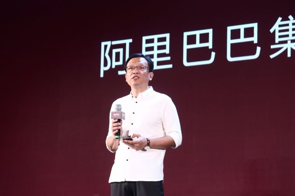 拍賣網(wǎng)站開發(fā)新風(fēng)潮？阿里的拍賣平臺正在這么做