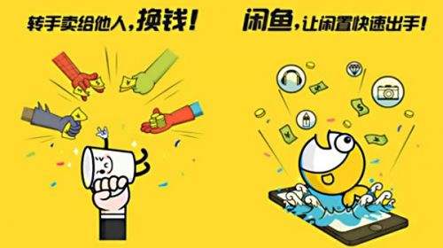 拍賣網(wǎng)站開發(fā)新風(fēng)潮？阿里的拍賣平臺正在這么做
