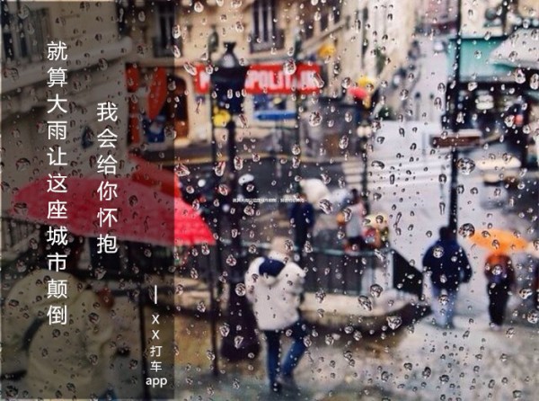 這些經(jīng)典歌詞翻出來，原來句句是文案！