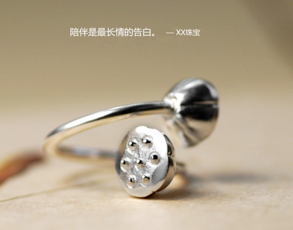 這些經(jīng)典歌詞翻出來，原來句句是文案！