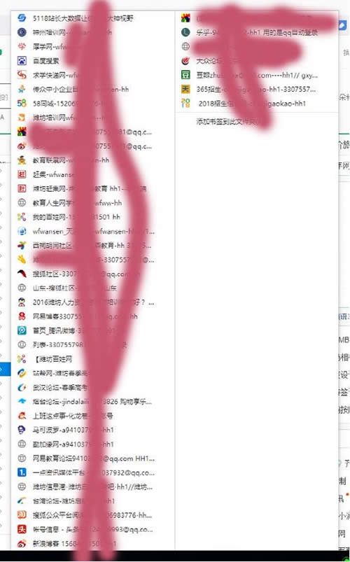 傳統(tǒng)項目跟互聯(lián)網(wǎng)結(jié)合的詳細推廣方法 經(jīng)驗心得 第1張