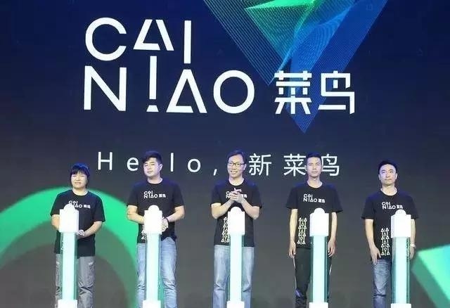 順豐菜鳥之爭！物流APP開發(fā)亟待提升末端服務(wù)問題