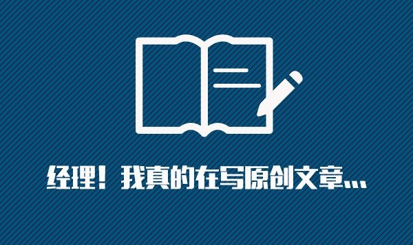 新聞APP開發(fā)升級狂潮來襲，新浪新聞APP發(fā)力短視頻