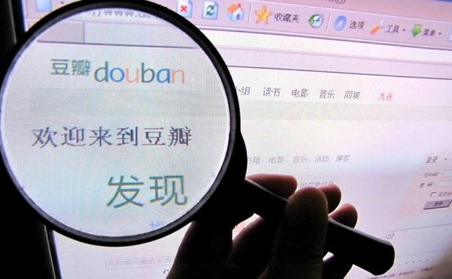 移動APP開發(fā)生活娛樂技能，共享經(jīng)濟可以這么玩？