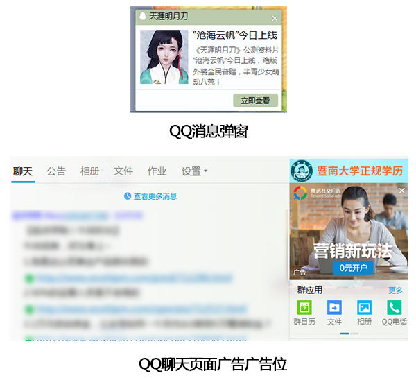 APP活動策劃前需要做好這兩點：明確目標+資源準備
