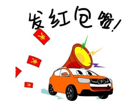 最簡單有效微信群吸粉方法，小白新手也能！ 經(jīng)驗心得 第2張