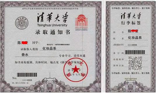 信息流爆炸時(shí)代，流量分散，玩轉(zhuǎn)吸粉，這些套路你得會(huì) 經(jīng)驗(yàn)心得 第4張