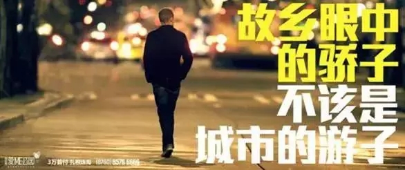文案總結(jié)：四招讓你的文案擁有“自發(fā)傳播”的魄力！