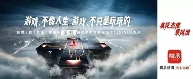 文案總結(jié)：四招讓你的文案擁有“自發(fā)傳播”的魄力！