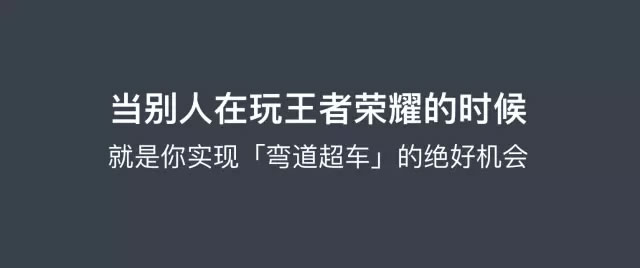 為什么看了那么多干貨，仍然做不好營銷？ 經(jīng)驗(yàn)心得 第6張