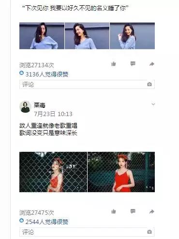 誰(shuí)說(shuō)現(xiàn)在沒(méi)有CPA成本2元的渠道？看QQ空間大號(hào)推廣怎么做的！