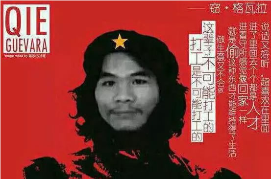 幾乎所有的微商品牌都在招代理，但大多都在飲鴆止渴 經(jīng)驗心得 第3張