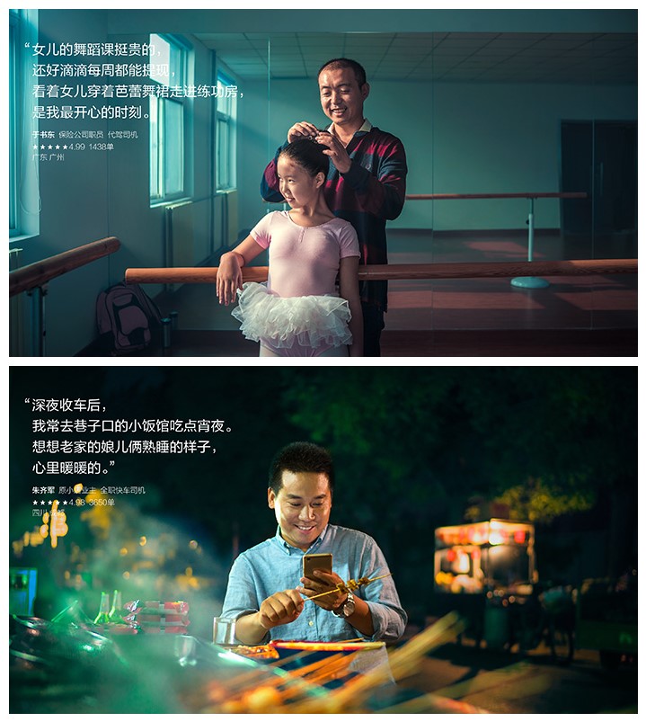 分析了2000張創(chuàng)意海報(bào)，找出讓你快速掌握做海報(bào)的套路