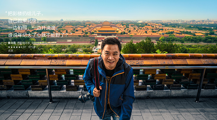 分析了2000張創(chuàng)意海報(bào)，找出讓你快速掌握做海報(bào)的套路