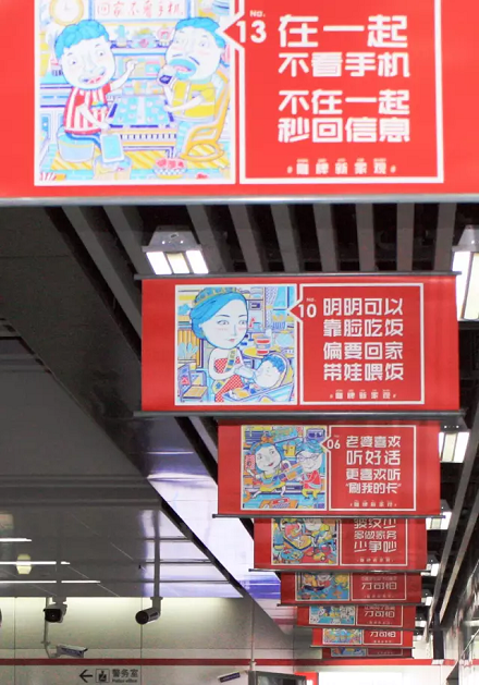 分析了2000張創(chuàng)意海報(bào)，找出讓你快速掌握做海報(bào)的套路