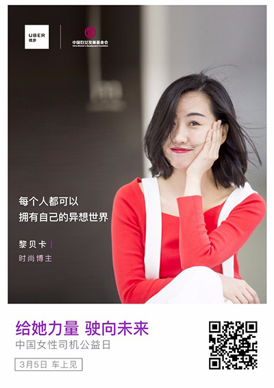 分析了2000張創(chuàng)意海報(bào)，找出讓你快速掌握做海報(bào)的套路