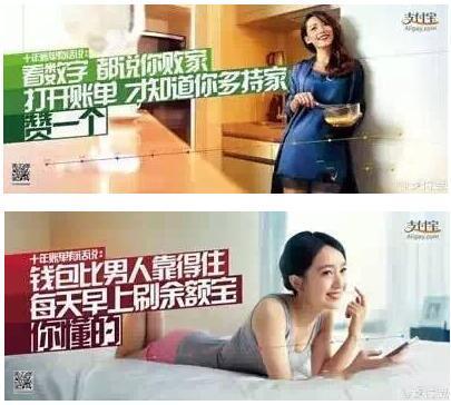 解析江小白成功營銷案例