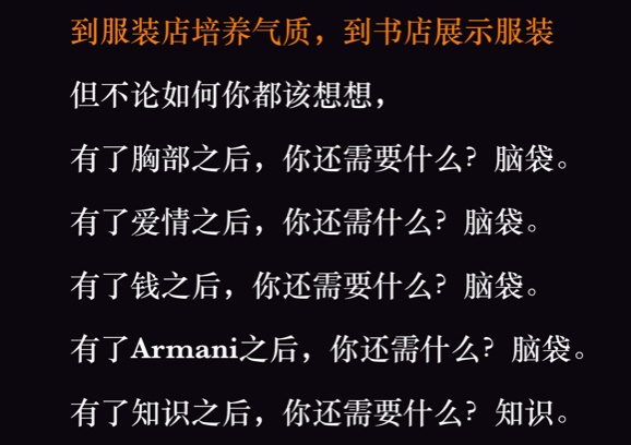 【內(nèi)容營(yíng)銷(xiāo)】提升文案質(zhì)量技巧方法