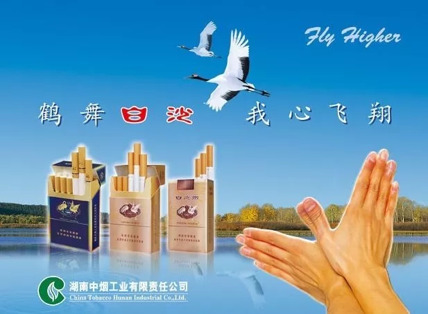 【內(nèi)容營(yíng)銷】激發(fā)“好奇心”走心文案如何寫？
