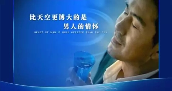 【內(nèi)容營(yíng)銷】激發(fā)“好奇心”走心文案如何寫？