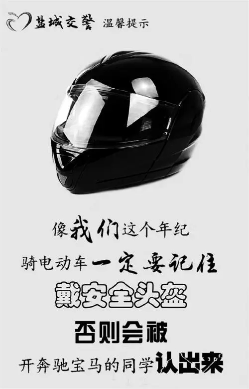 【內(nèi)容營(yíng)銷】激發(fā)“好奇心”走心文案如何寫？