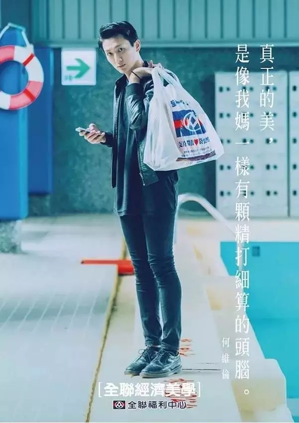 【內(nèi)容營(yíng)銷】激發(fā)“好奇心”走心文案如何寫？